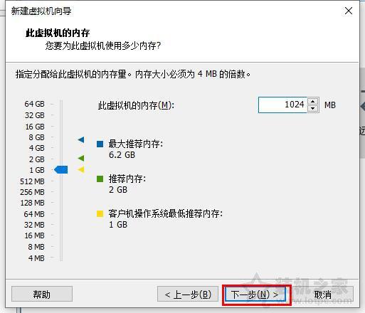 vmware虚拟机怎么用，vmware虚拟机怎么用独显（VMware虚拟机安装教程win10操作系统）