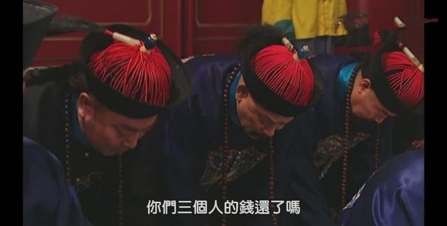 康熙在位期间四阿哥做了哪些大事，雍正王朝：追缴国库欠款