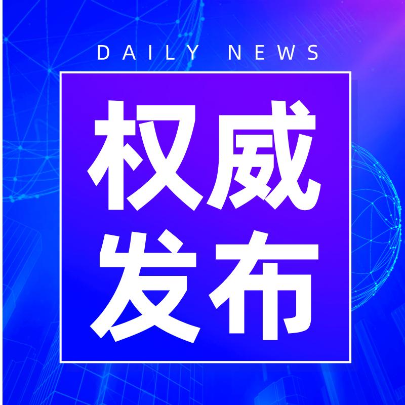 河南自考2020年下半年报名时间（河南2020年上半年自考时间确定）