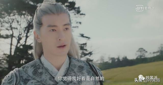 爵迹临界天下七大王爵，剧版《爵迹临界天下》羞耻登场