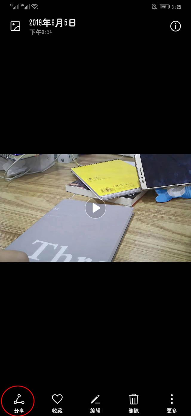 抖音慢动作怎么拍，抖音怎么弄全部慢动作（2分钟教你手机慢动作拍摄技巧）