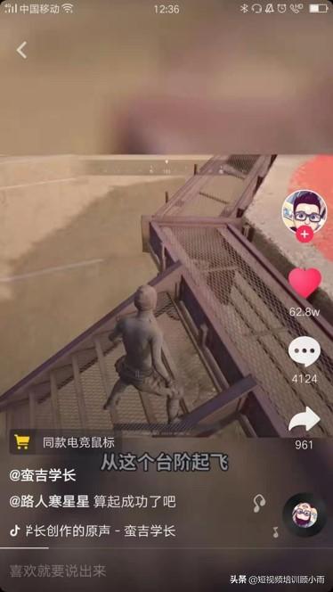 抖音号名字大全(2022最火网名)
