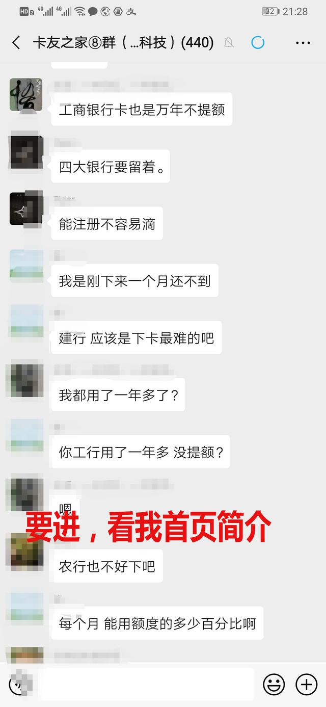 信用卡无效有哪些原因，一直用着的信用卡为什么显示无效卡（这五大原因你知道吗）