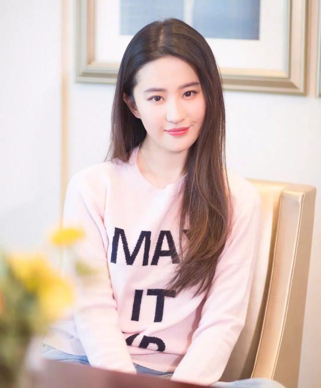 瑞凤眼是什么意思，二十种眼形大全图解（宋慧乔是杏眼、刘亦菲是瑞凤眼、李荣浩的太小了.）