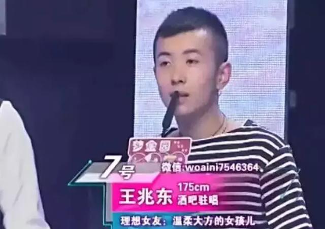 王北车土狗是什么梗,王北车怎么出名的(行舟乐评:被骂土狗、被爆渣男) 王北车土狗是什么梗,王北车怎么出名的(行舟乐评:被骂土狗、被爆渣男)