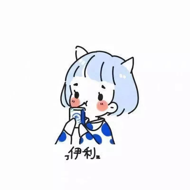 江奕/一组多张死党男头/我猜   晚风一定没有你温柔，微信头像，江奕/一组多张死党男头/我猜   晚风一定没有你温柔（熬过去就好了‖闺蜜基友死党头像）