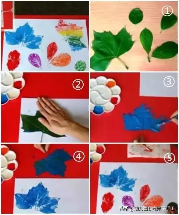 叶子做的手工图片，手工漂亮的拼叶子图（我为你整理了这份树叶手工大全）