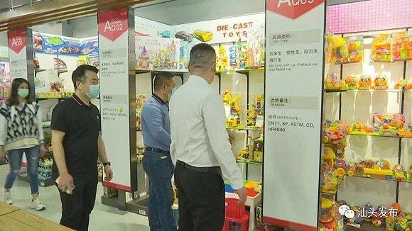 广州玩具批发市场(网红玩具批发一手货源在哪里)