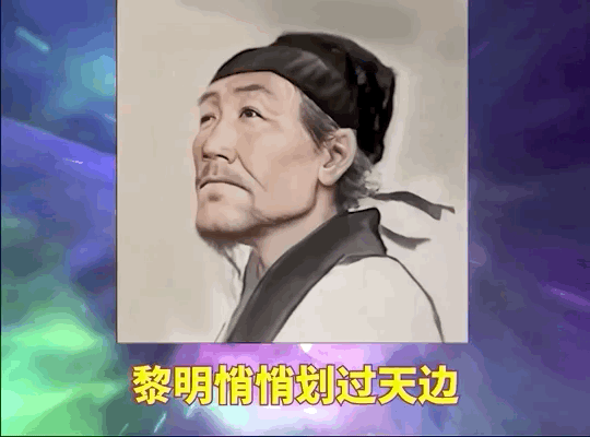 迪迦奥特曼简笔画，迪迦奥特曼简笔画全身（杜甫在线演唱《奇迹再现》、兵马俑都能开口说话）