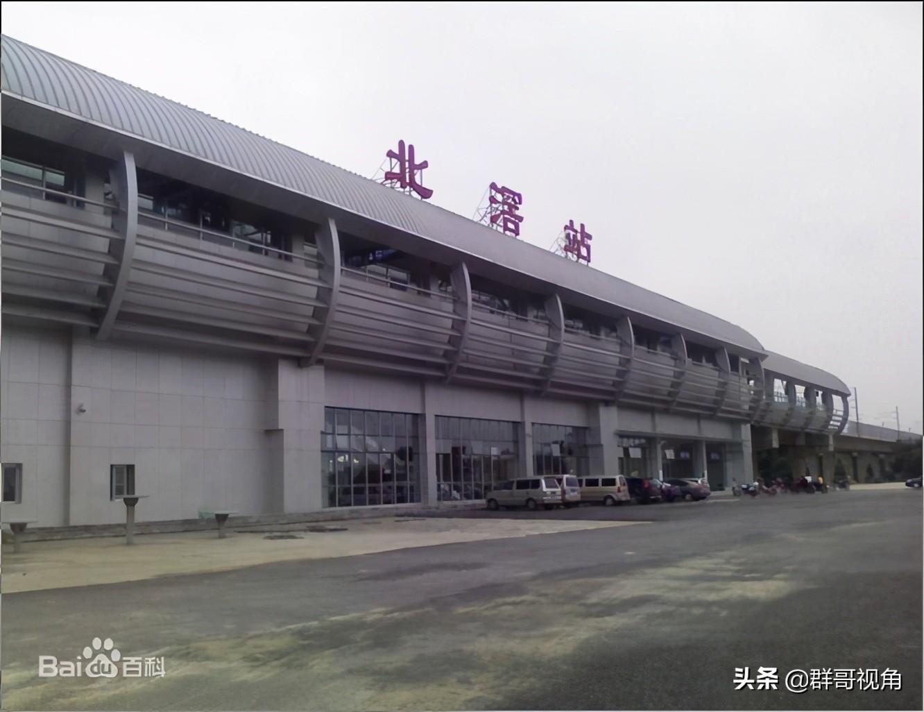 葵潭高铁站(普宁站为什么叫葵潭)