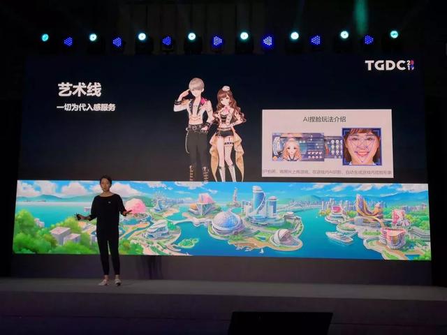 炫舞宠物名字英文，炫舞宠物英文名字（《QQ炫舞》手游的诞生之路）