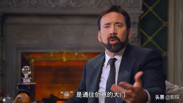 法克什么意思，不打码，不消音，凯奇翻身了（外国人说的法克什么意思）