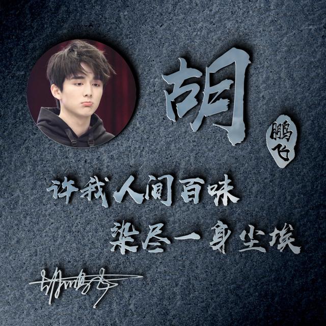 心里有个他/她，微信头像，心里有个他/她（2022你该换个微信头像了）