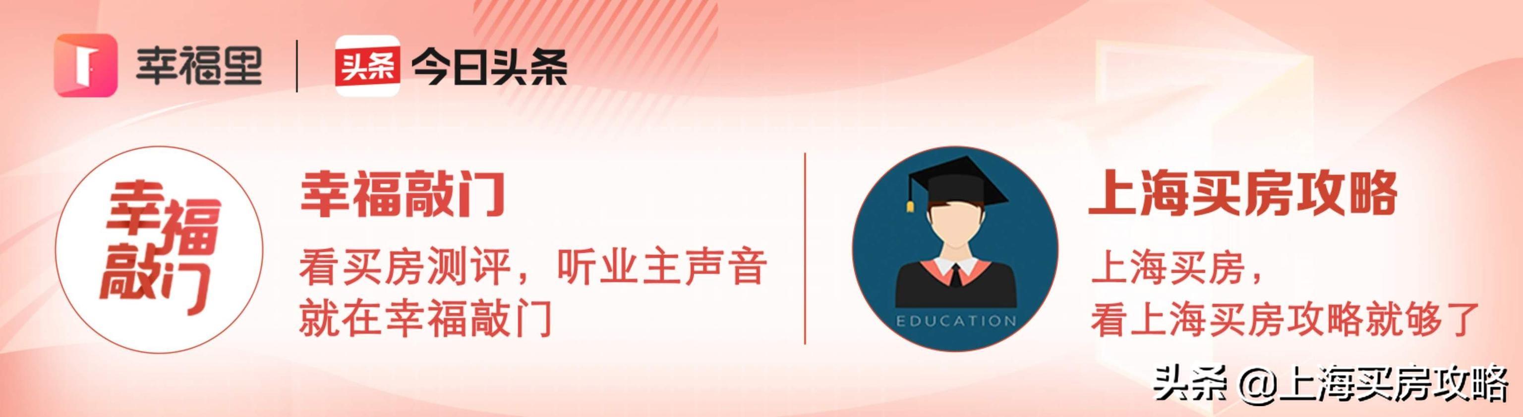 西延安中学（揭秘）