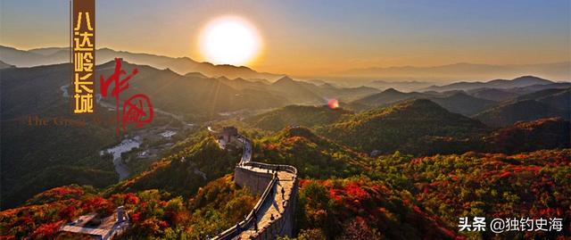 四大文明古国古代埃及，留下来的只有中国