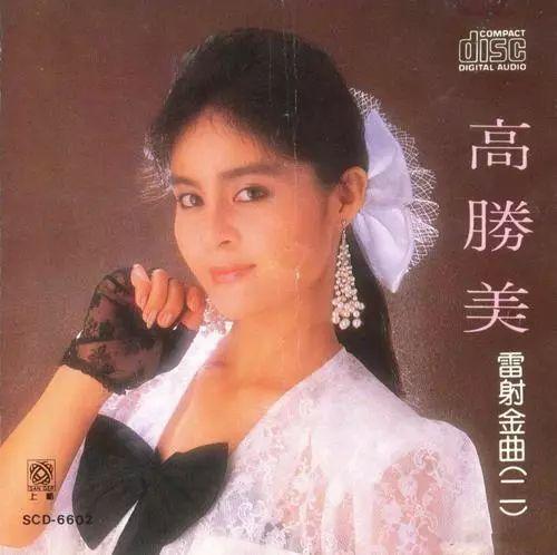 千年等一回原唱，千年等一回原唱是谁（她是《千年等一回》原唱）