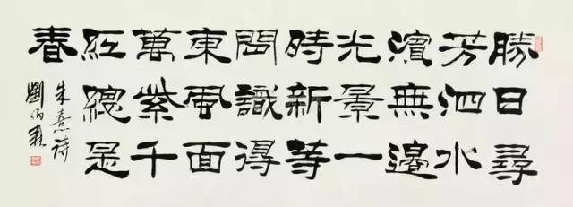 硬笔书法有几种，硬笔书法有几种书写体（硬笔书法有几种字体形式）