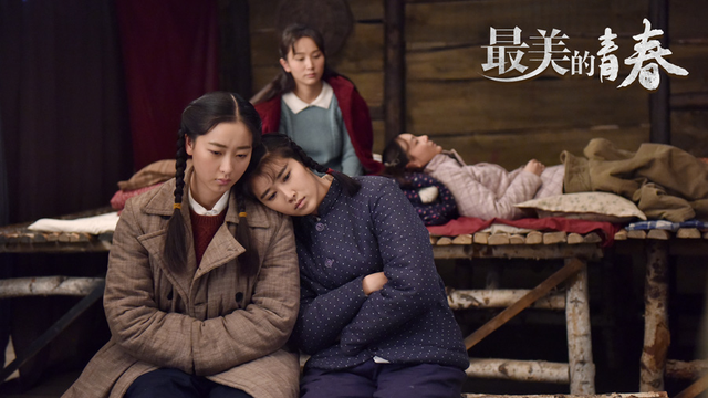 吴改花扮演者是谁，吴改花扮演者朱研（为什么电视剧《最美的青春》收获盛赞）