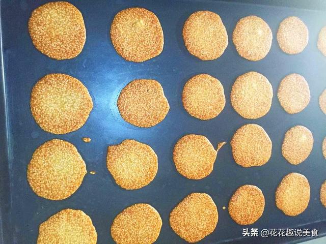做芝麻脆饼的方法，芝麻饼脆饼的做法（童年时吃的芝麻脆饼）