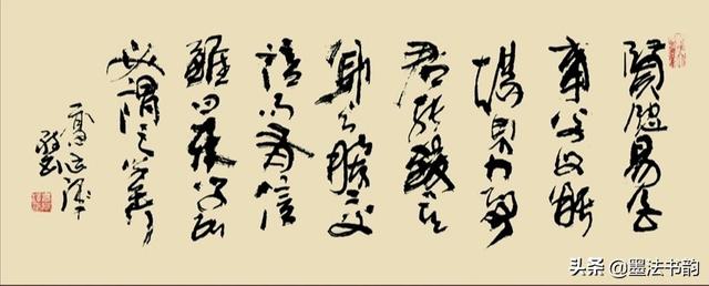 横幅的尺寸有哪些，横幅尺寸（横幅的章法）
