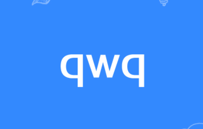 qvq是什么意思，qvq是什么意思中文（“qwq”是什么意思）