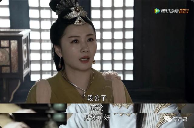 她才是最完美的神仙姐姐，她说不要恋爱脑