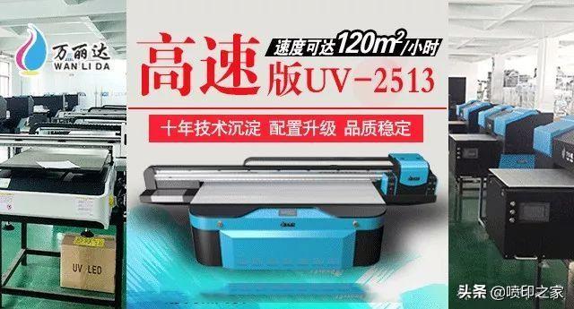 喷绘布价格，喷绘布价格每平米（不同情况下该使用哪一类型的喷绘布）