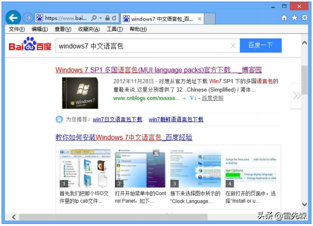 MSDE2000怎么卸载，msde2000怎么安装（组态软件安装）