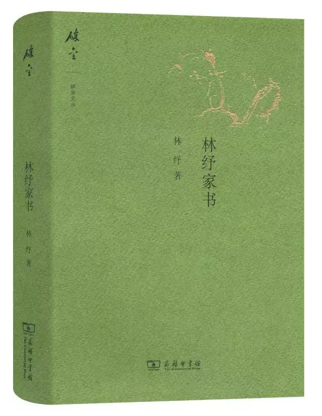 名人传记有哪些，一生必读名人传记（精选30本名人传记）