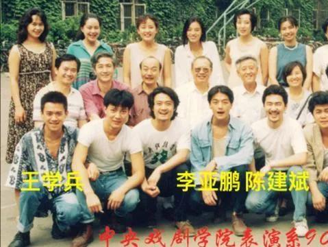 「上海名媛」吴越：花6年捧红前男友，却惨遭抛弃，至今未婚未孕
