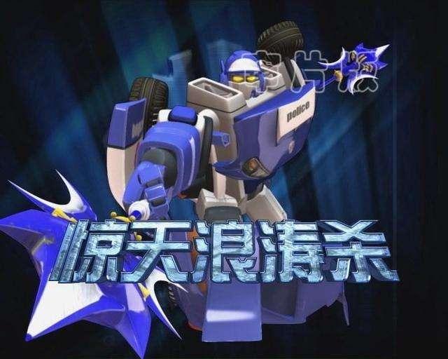 洛洛历险记主题曲，一种成长，《洛洛历险记》