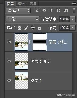 ps怎么做倒影(ps产品倒影效果怎么做)
