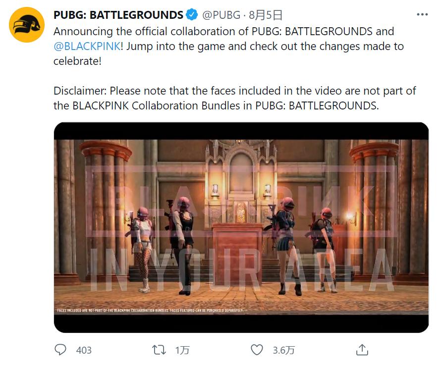 吃鸡电脑版近况（《绝地求生》PC 版正式更名为《PUBG：Battlegrounds》）