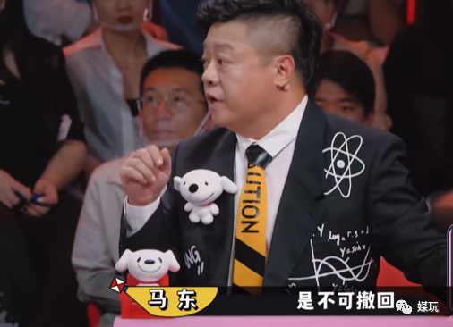 一年一度的意思，一年一度是什么意思（“一年一度”、“喜剧”、“大赛”）