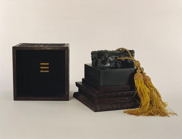 御书屋备用，御书屋在哪里下载（天子宸章——清代乾隆帝王玺印）