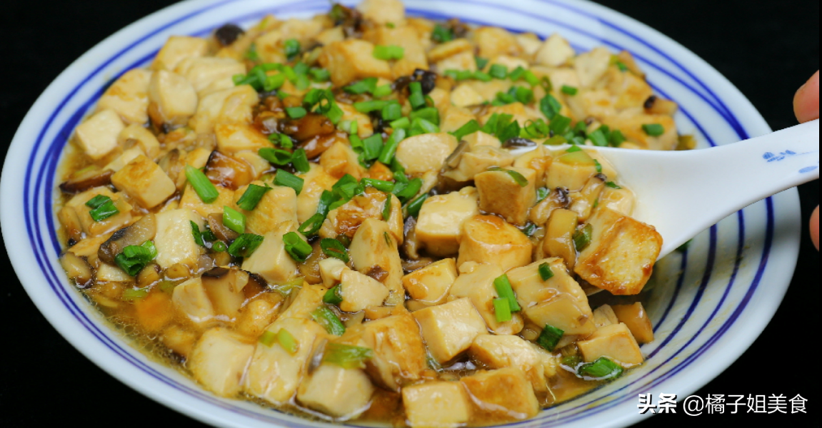 图片[6]-豆腐香菇口菇家常菜 口感鲜美 做法超简单-起舞食谱网