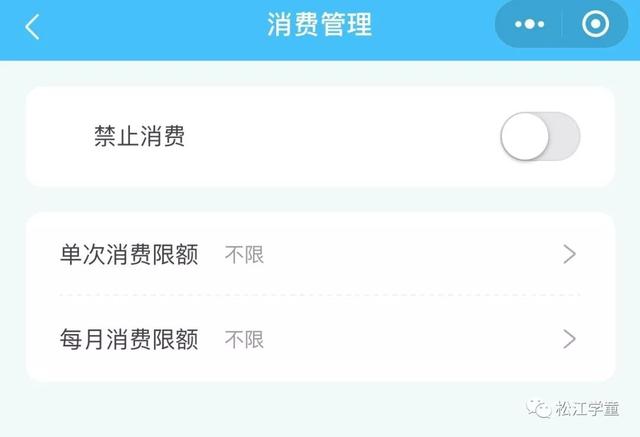 成长守护平台可以管理哪些游戏，孩子手机游戏使用尽在掌握