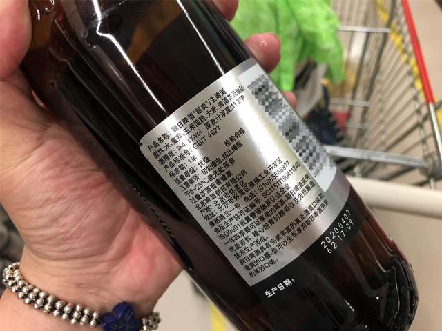 乌苏啤酒多少度，乌苏啤酒多少度啊（选啤酒看2个指标就够了）