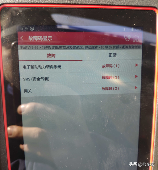 锐志的油耗，途昂380油耗（9万买台15万公里的“大后超”丰田锐志值不值）
