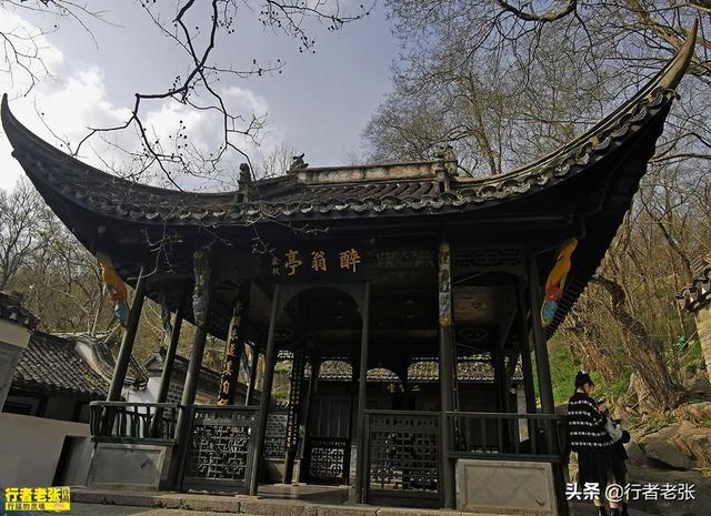 醉翁亭在哪里在哪个省，醉翁亭在哪里个城市（苏东坡题写《醉翁亭记》）