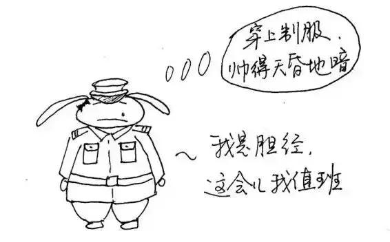 十二时辰养生对照表,子午流注十二时辰养生漫画图解 十二时辰养生对照表,子午流注十二时辰养生漫画图解