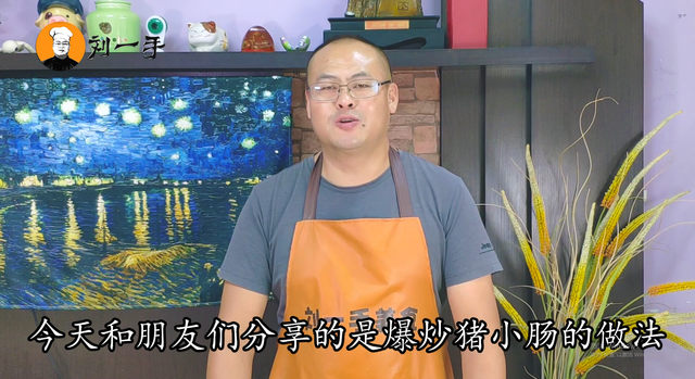 小肠怎么炒好吃又脆，如何炒小肠好吃（猪小肠往锅里一丢）