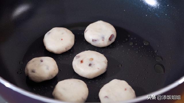 孙俪发布消除麦粒肿小妙招，看孙俪娘娘春季推荐的养生食材