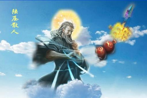 元始天尊的师傅是谁啊，神仙关系图谱(完整)（其实在他师傅之前还有更厉害之人）