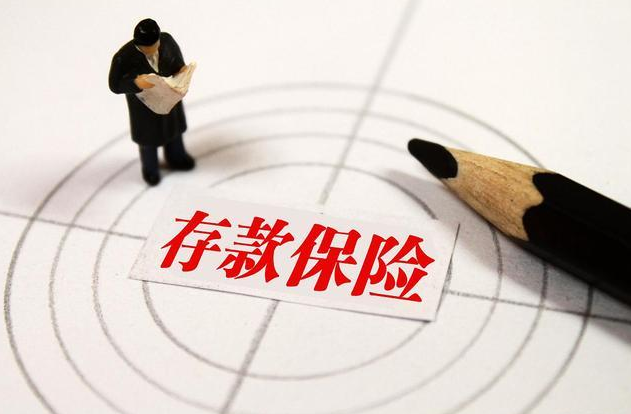 利率3.85一万元一年利息多少，银行一年期定存利率为3.85%