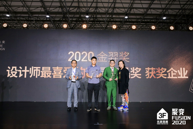 雅宝沙发怎么样，雅宝沙发价格说明（2020金羿奖评选结果公布）