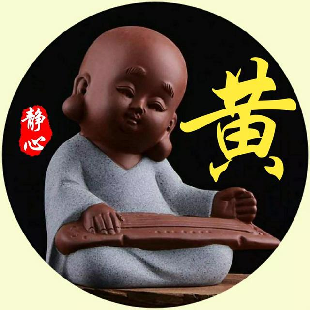 张琪笙，微信头像，张琪笙（60张姓氏头像）