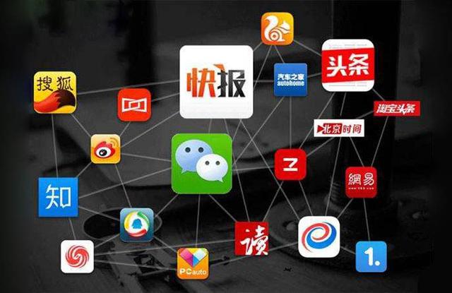 什么是抖音自媒体，什么是抖音自媒体账号？