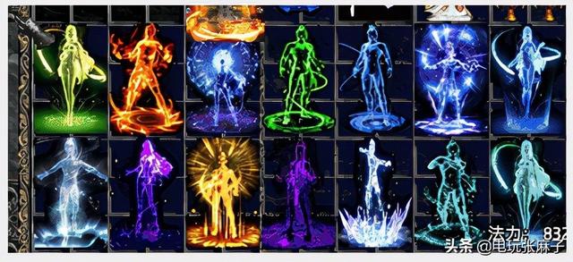 天龙八部3天龙幻境是什么，天龙八部天龙幻境牌子怎么来的（暗黑2宝日的传说战网新手攻略篇）