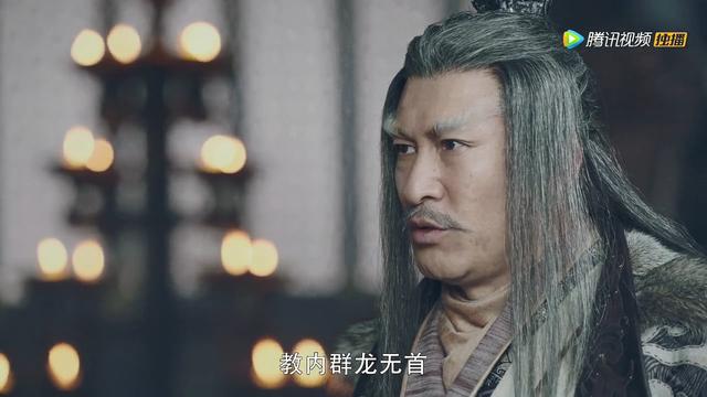 甘心情愿是什么意思，心甘情愿的意思什么（2019年《倚天屠龙记》第04集）